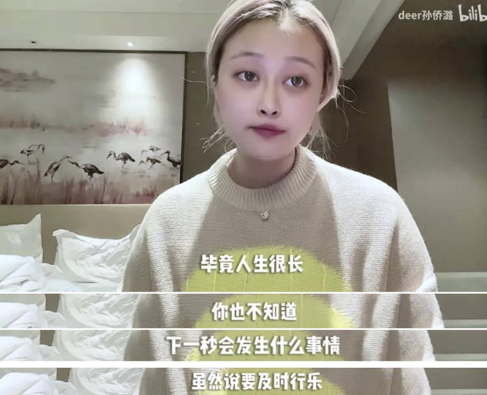 原创《巴啦啦小魔仙》美琪去世,可能魔仙堡需要她,活着比什么都重要