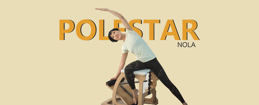 于2012年参加了全球著名普拉提教育机构北极星普拉提专业教练培训课程