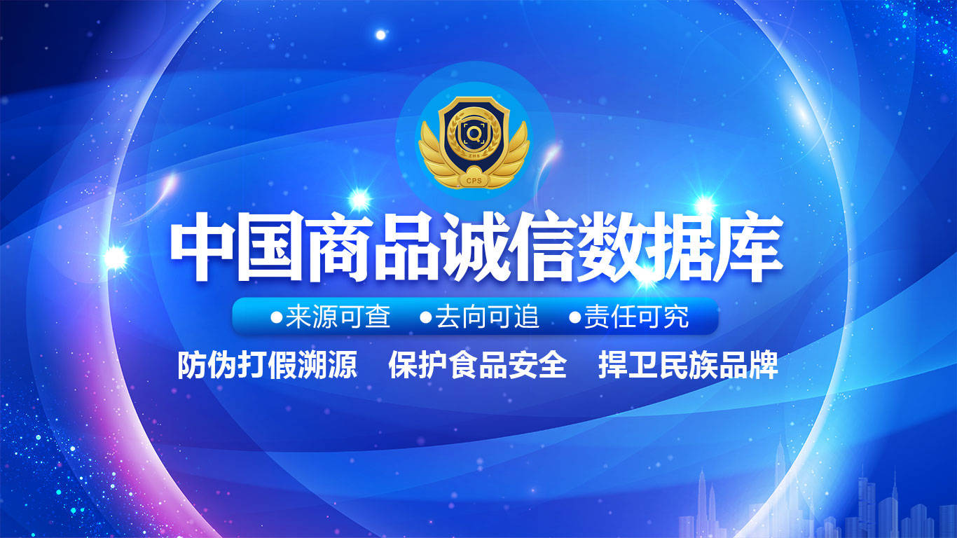 央视曝光海外代购假货链