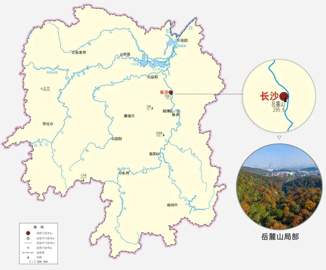 原创一座岳麓山半部湖南史