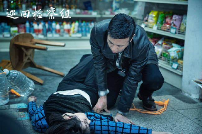 《巡回检察组》米振东气焰嚣张,冯森涉嫌杀人,这三处却不合逻辑_车祸