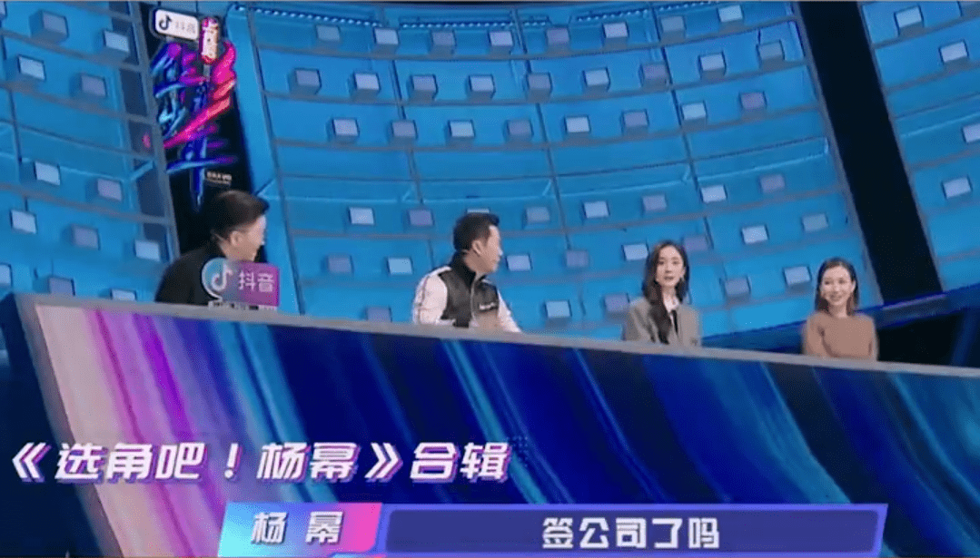 原创杨幂与甄子丹同台热聊丝毫不受当年赵文卓事件影响