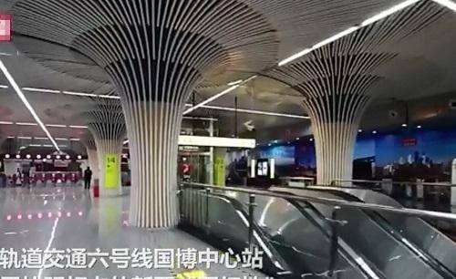 重庆现蘑菇林地铁站 这又是一处新晋网红打卡地