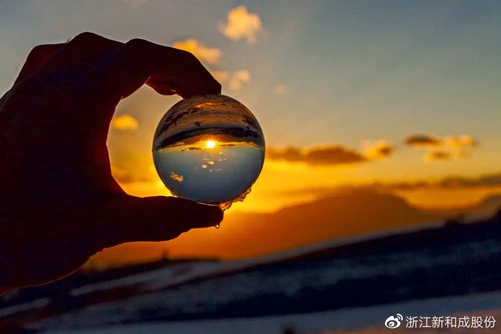 盘点2020｜属于我们的高光时刻_新和