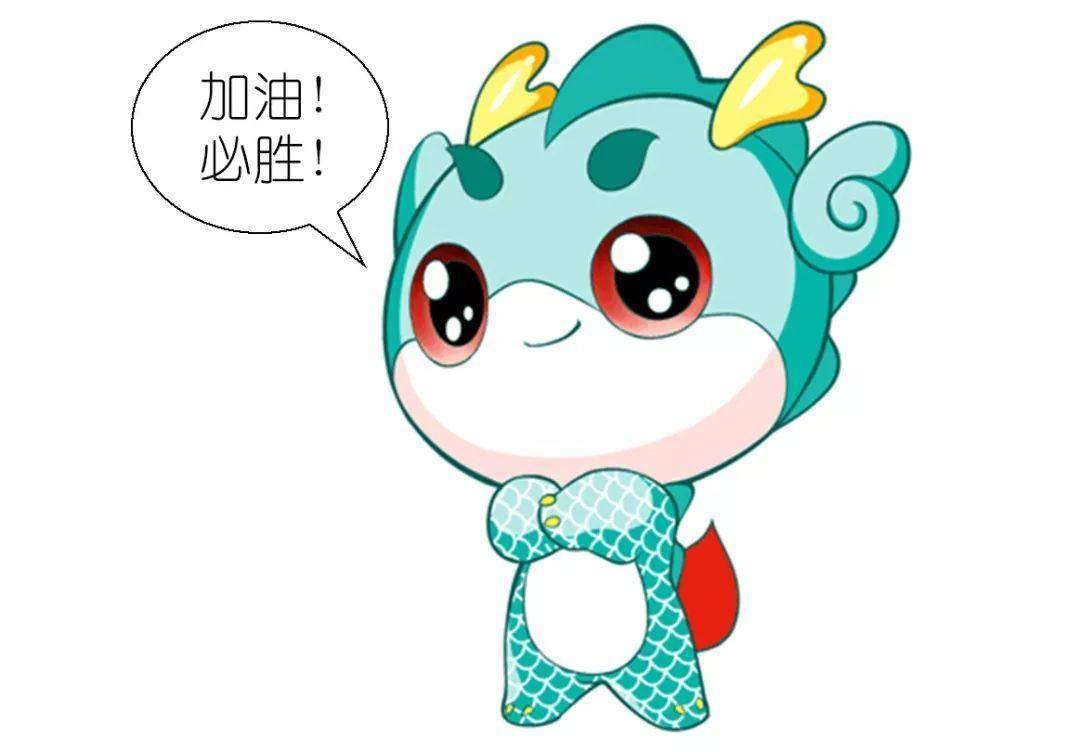 【大中华寻宝记】看懂神兽教你的这3种备考绝招,考试成绩至少提高30分