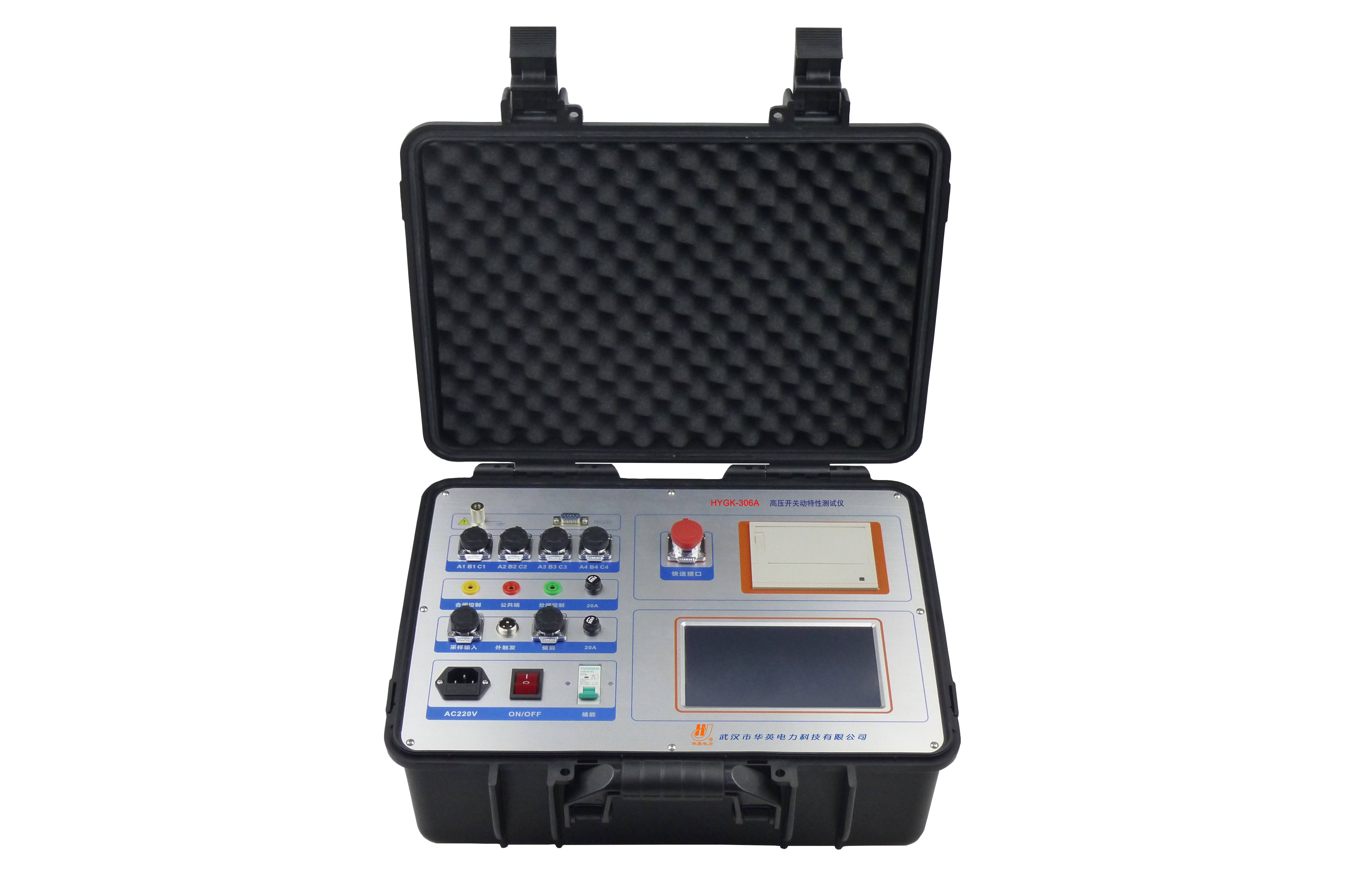 武汉华英高压开关动特性测试仪hygk-306a型