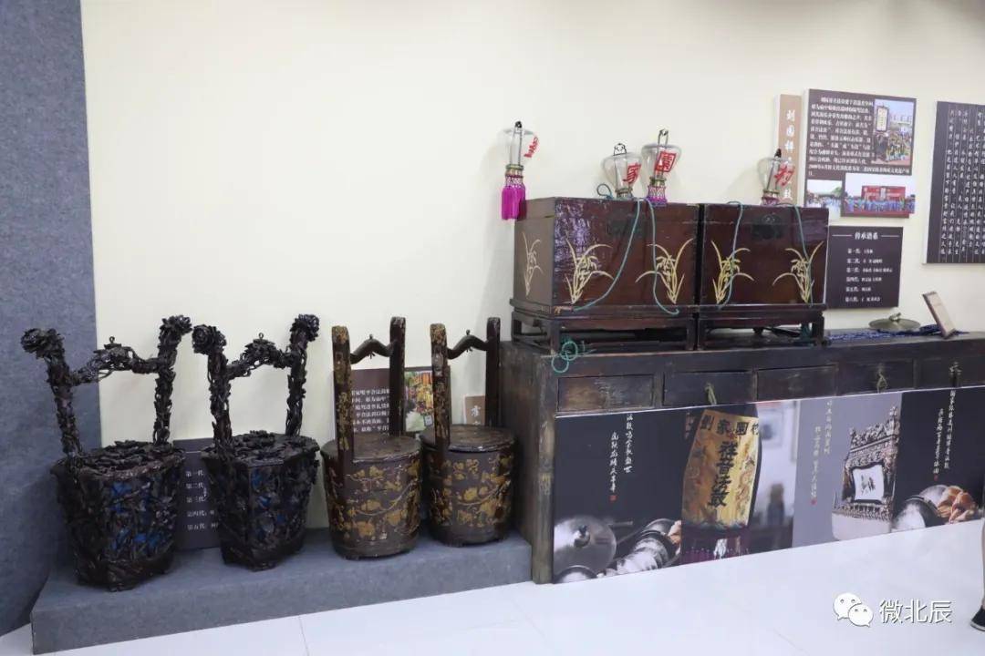 包括刘园祥音法鼓,韩家墅上善道乐,穆氏传统戏法,北仓虫八蜡庙小车会