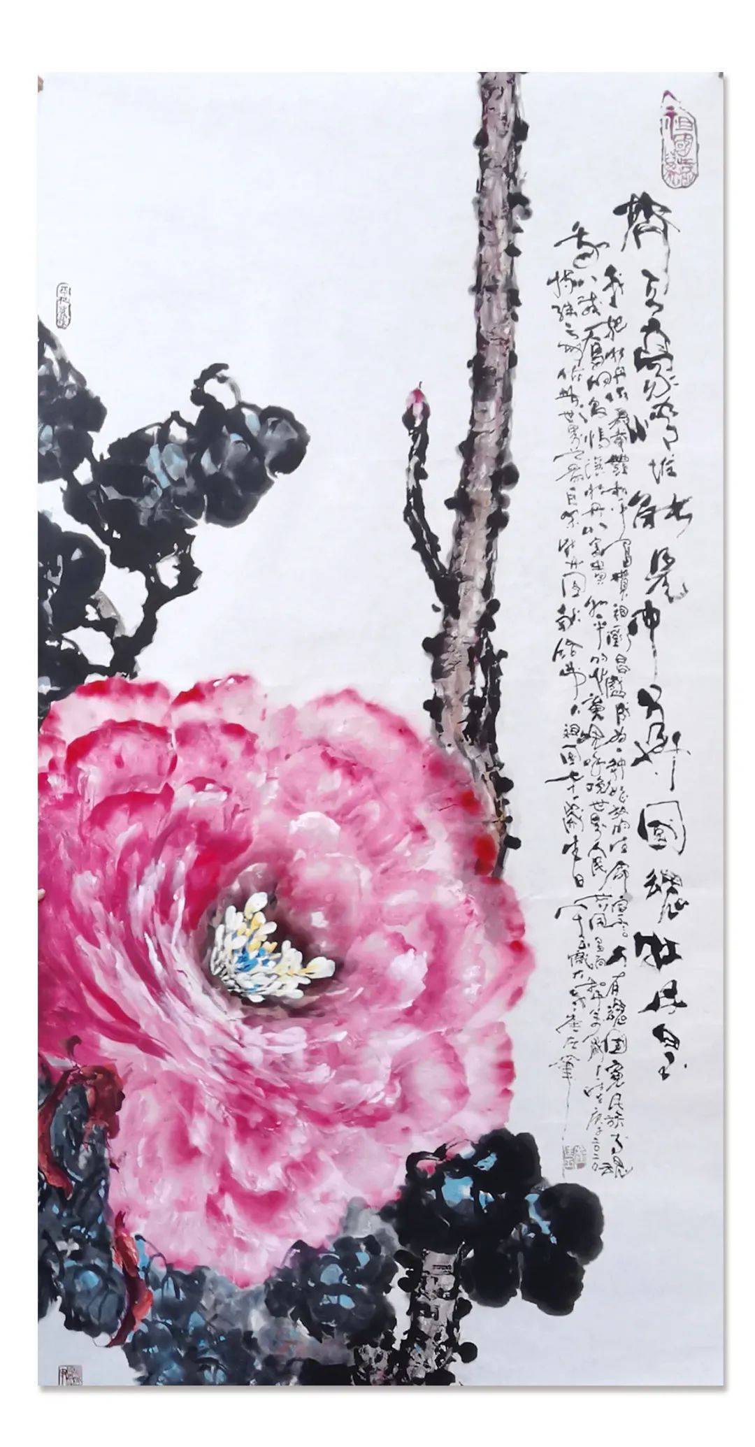 崔廷玉丹青追梦水墨本色中国当代书画名家个人云展览