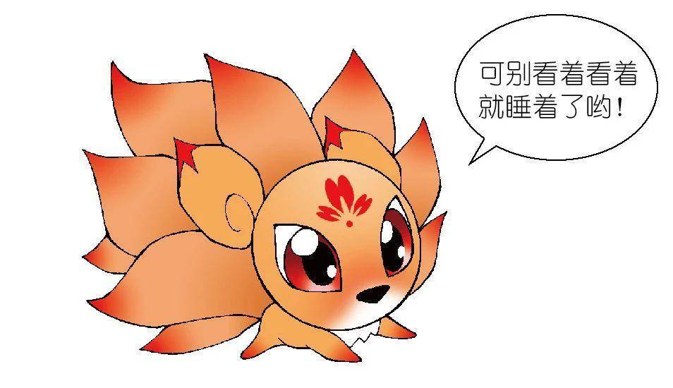 大中华寻宝记看懂神兽教你的这3种备考绝招考试成绩至少提高30分