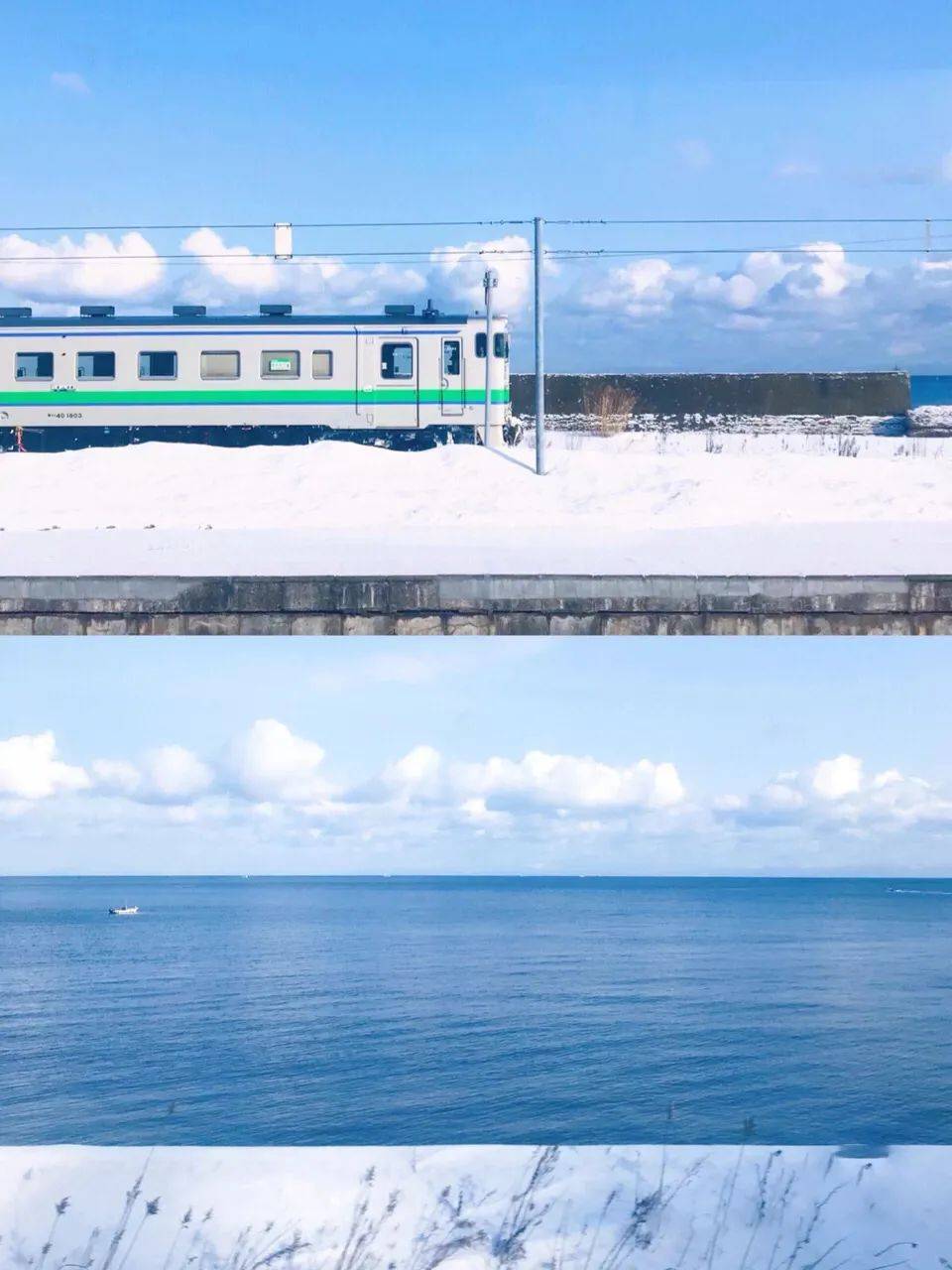 等一个人，陪我去北海道看雪