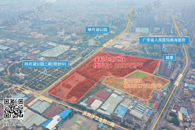 比起疯狂的三山新城,平洲映月新城才是真正出地王的地方.