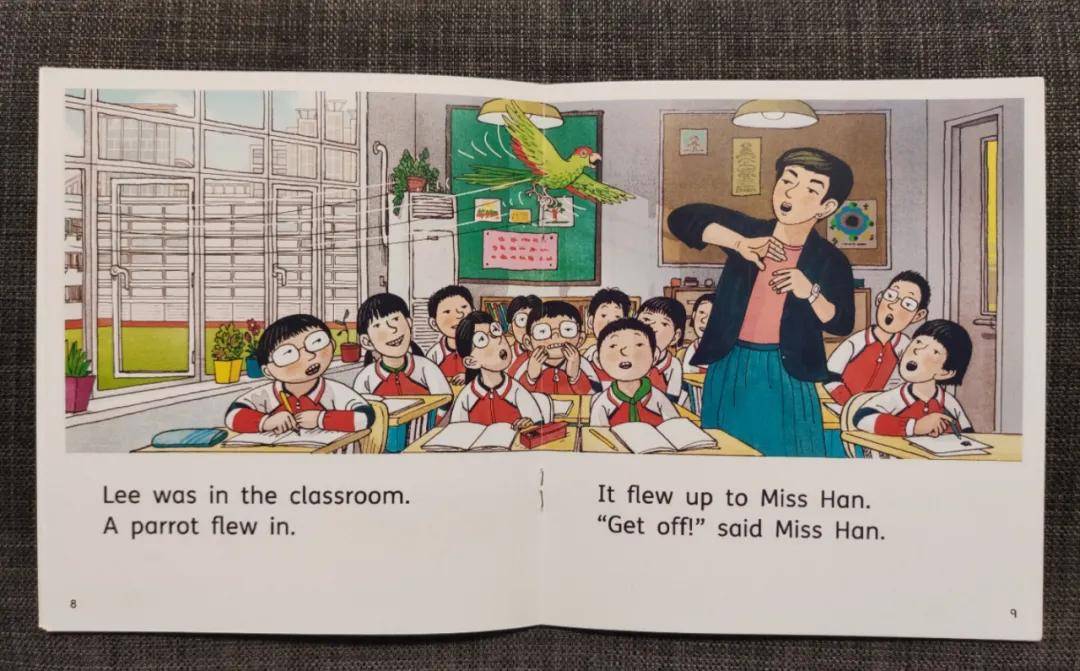 伴读牛津树中国篇36popcorntheparrot