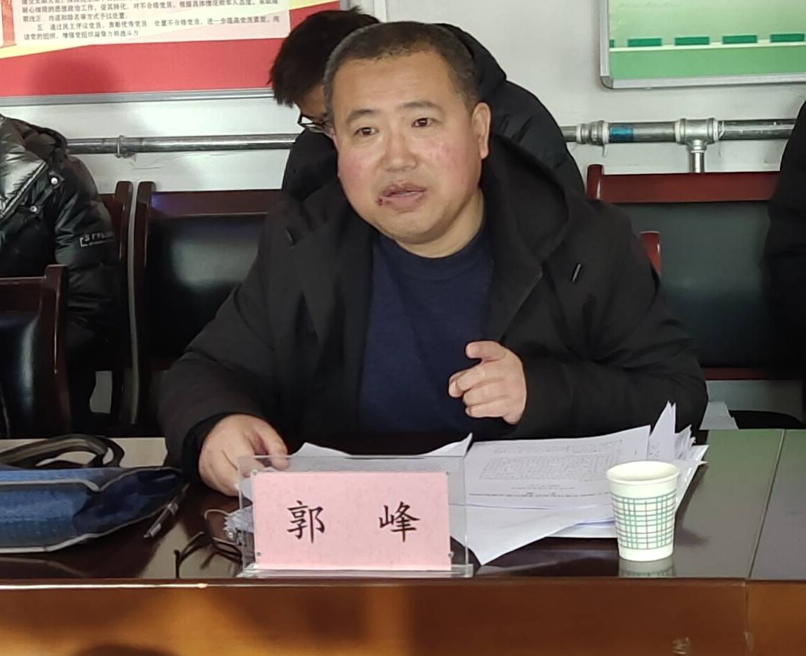 县委组织部副部长,县委老干局局长郭峰作来意说明并进行动员讲话