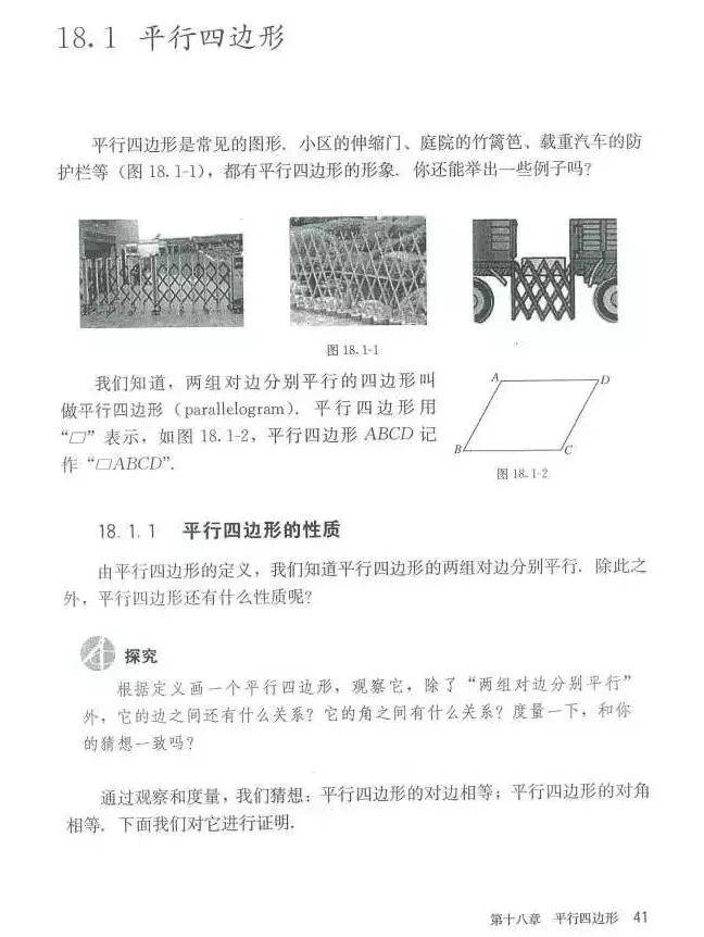 c80b619fc670454e8e372e879a79a679.jpeg