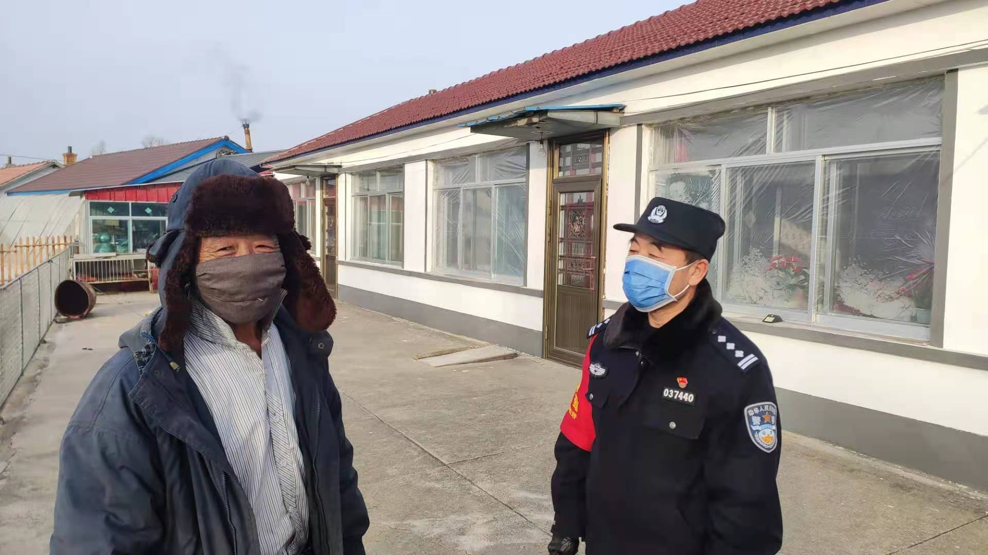 梅河口车站派出所积极开展六个一活动庆祝首个中国人民警察节
