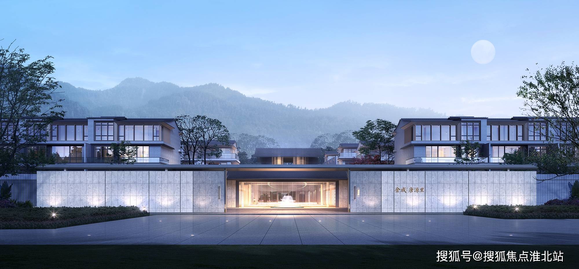 湖州仁皇山金成大唐品质怎么样?