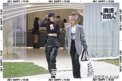 百万任务绩效奖送达潮流合伙人2潮流一家人团建超尽兴