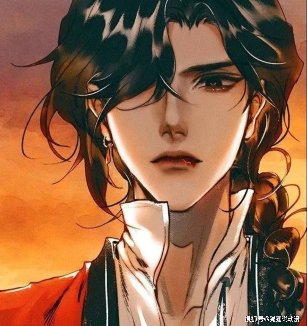 跨服联动有多精彩祁醉说不过贺朝188男团打不过淮家美男团