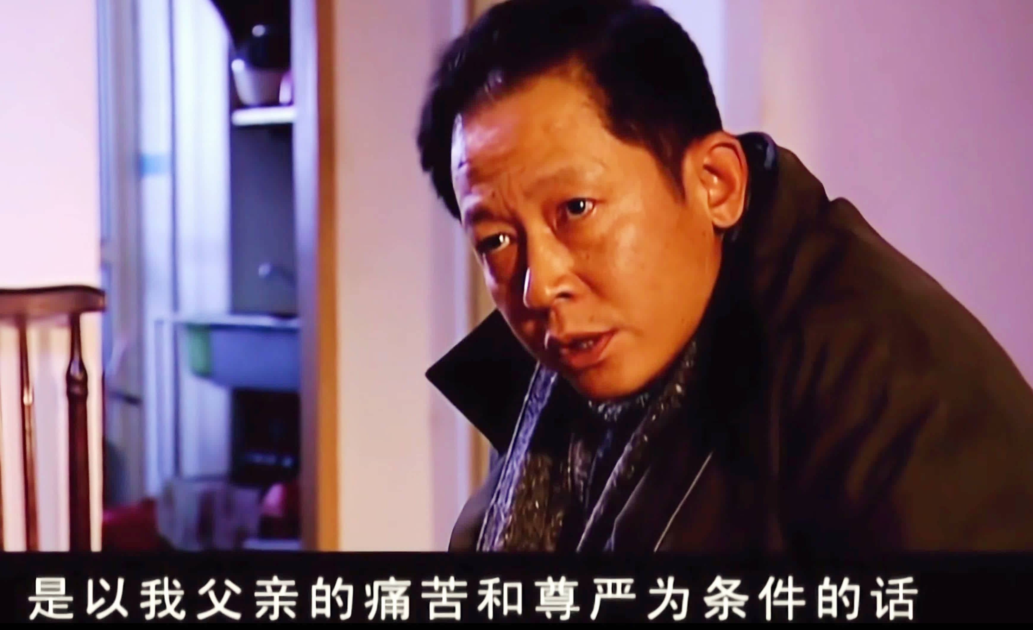 孝道的意义何在天道中的丁元英说出了常人想说又不敢说的话