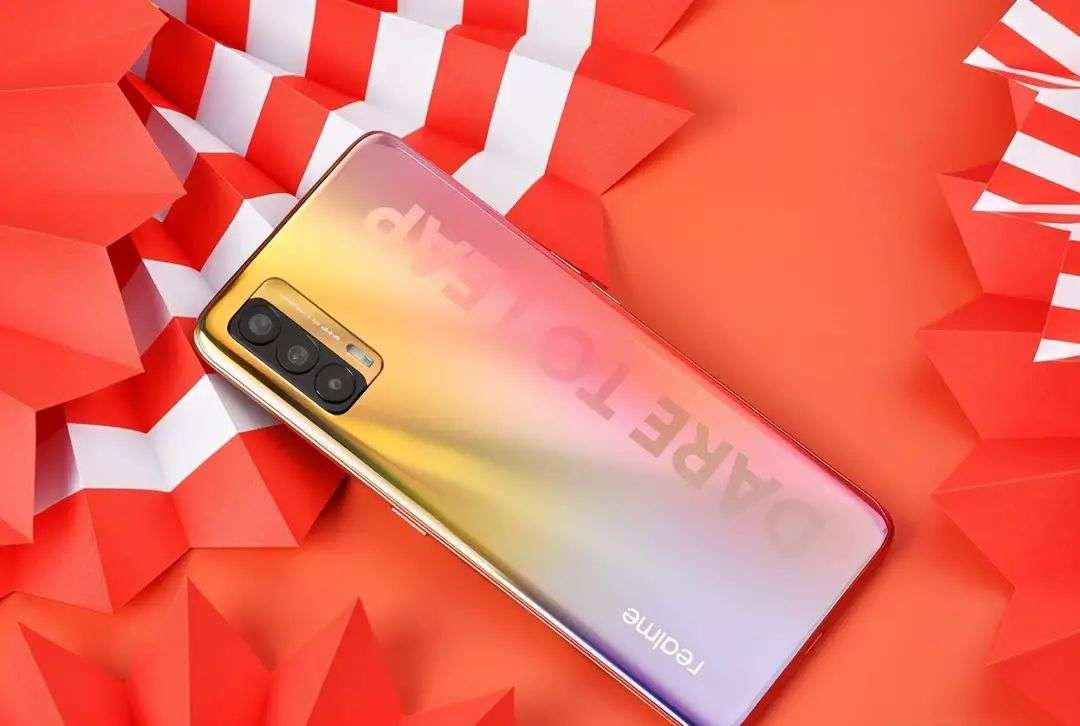 真我加量不加价,天玑800u 50w,1399元起