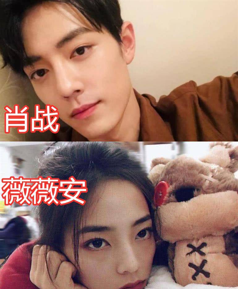 明星撞脸多厉害肖战孟子义不算啥看到宣璐我眼盲了