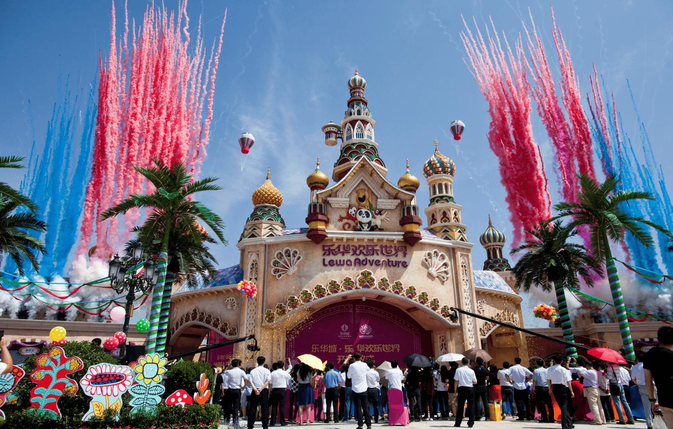 宜居ip加量泾河新城乐华城迎多重重磅利好