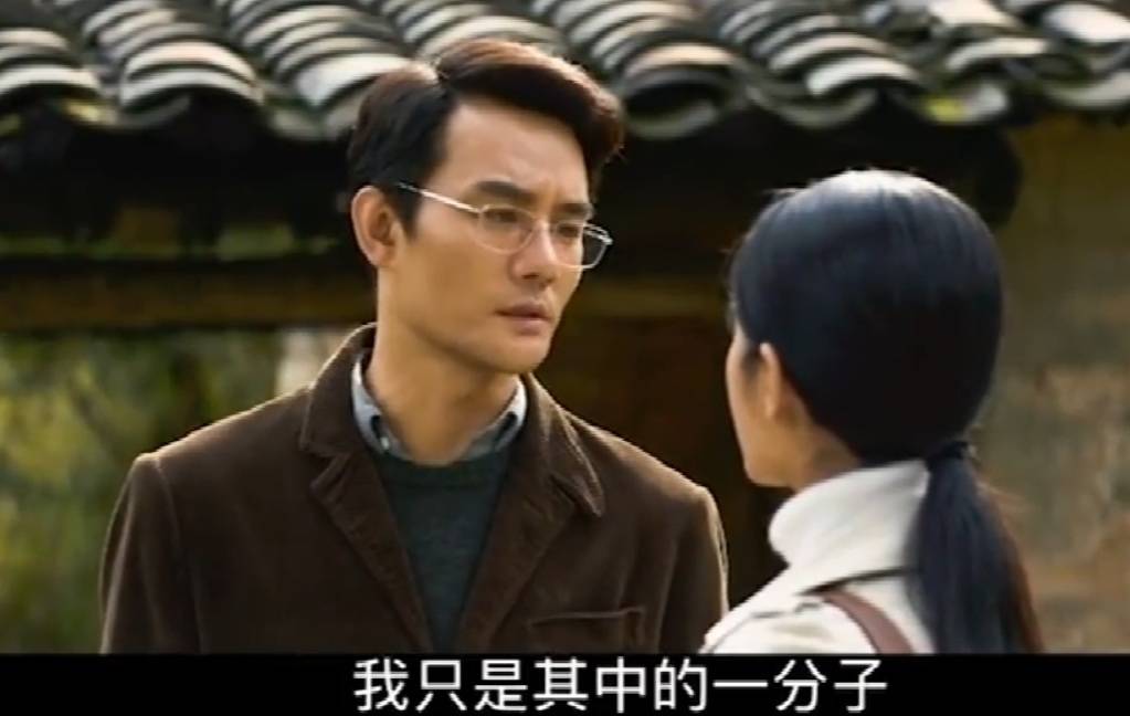 原创大江大河2第3839集预告宋运辉是梁思申偶像他带着她回乡