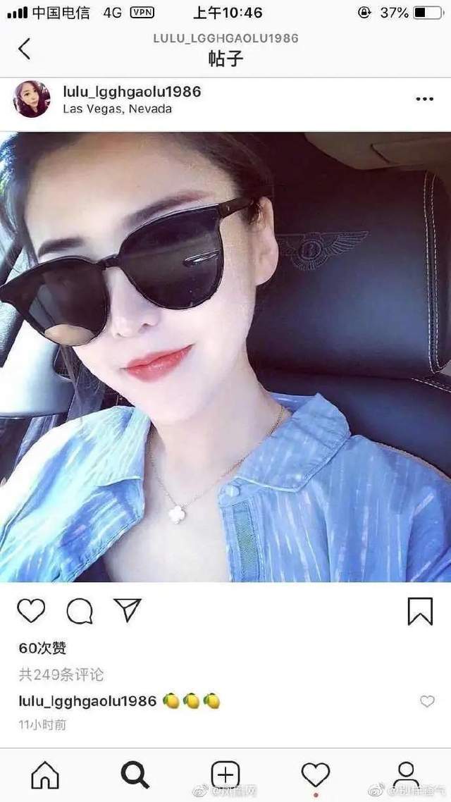 原创我叫四平大壮东三省都认识我