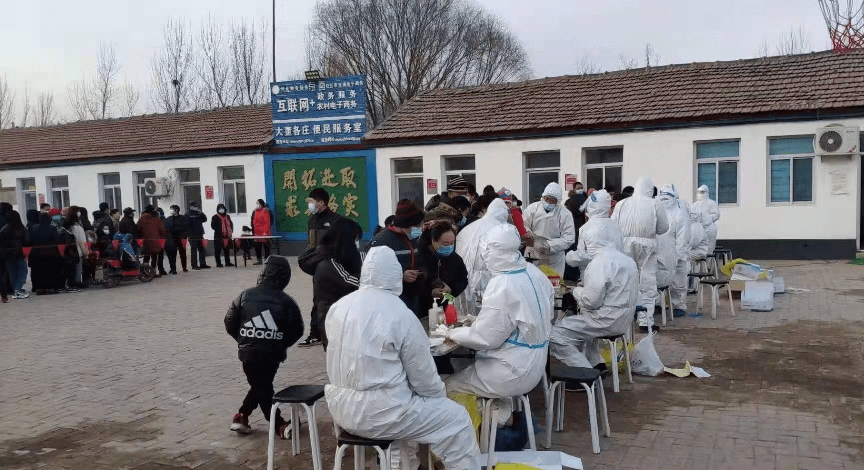 雄县各乡镇开始行动全民核酸检测