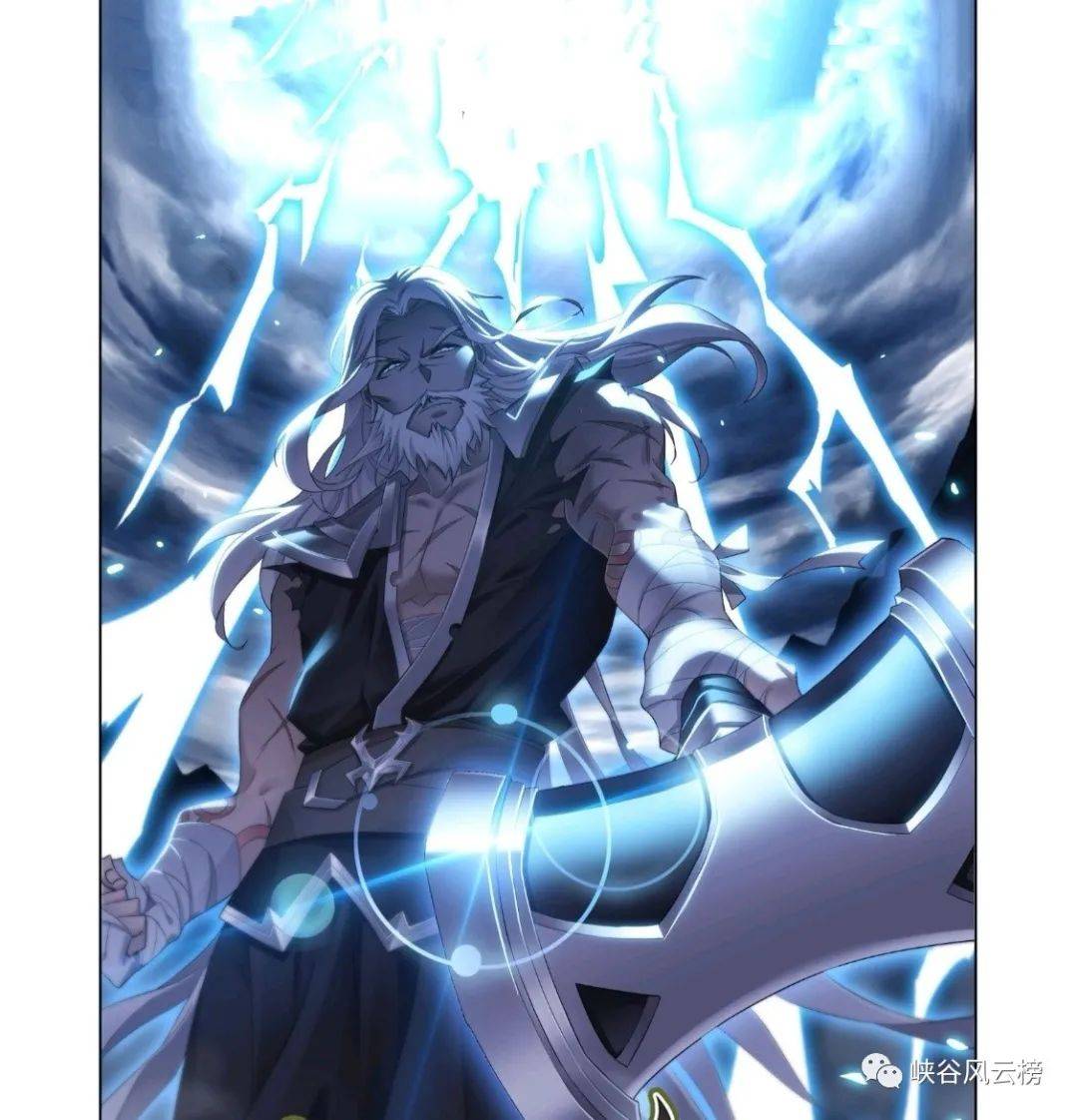 斗罗大陆漫画第733话勇往直前天佑圣子唐三唐晨跨越时空的对话