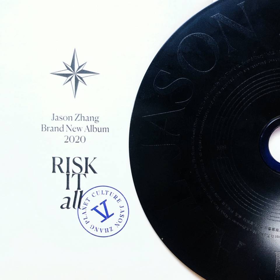 张杰音乐游学日志专辑《risk it all声来无畏》用声音带你穿行不同