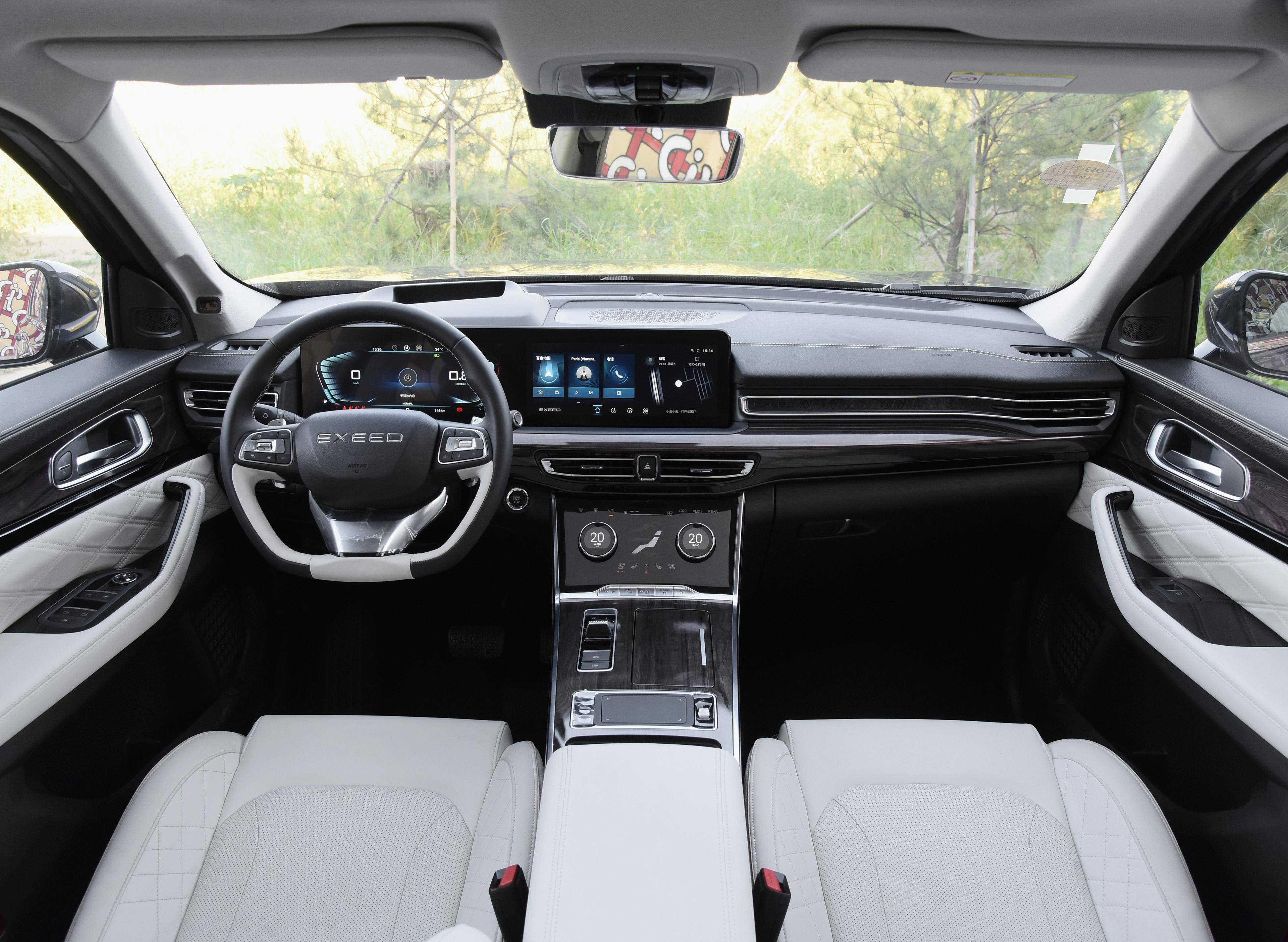 出个大招也不便宜星途vx定名为揽月预售19万起