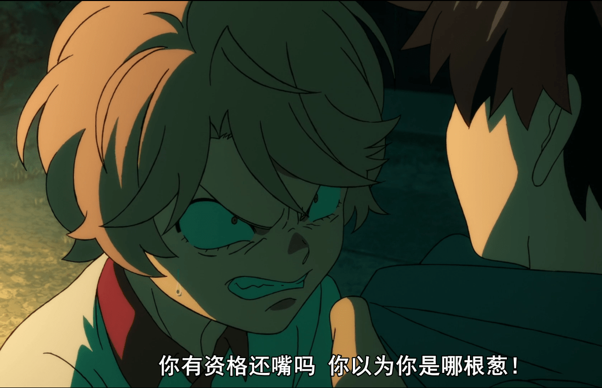 不管是老板娘的无奈与害怕,还是弥太郎的自负与嫉妒,以及夏羽的自卑和