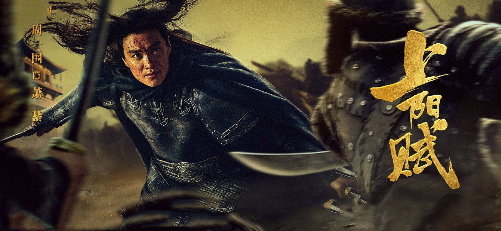 上阳赋为啥说油田男演员一到章子怡这都不油了原因不止如此