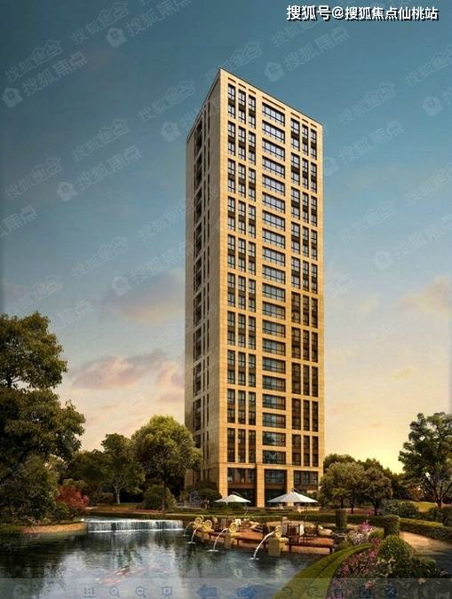 【官网】2021杭州西湖【丰盛九玺】官方售楼处电话丨地址【官方】2021