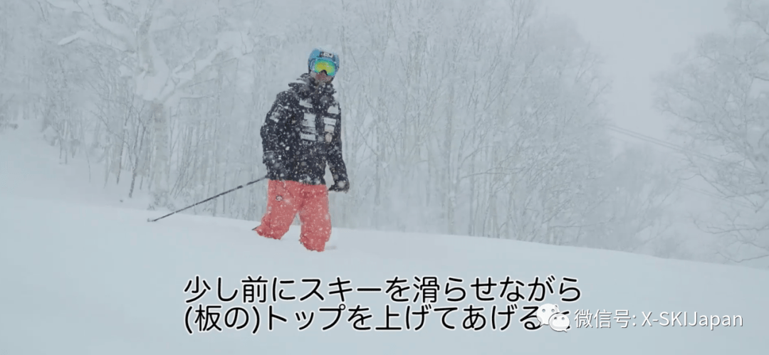 日本滑雪大神丸山贵雄16日在线直播如何驾驭日本的粉雪！