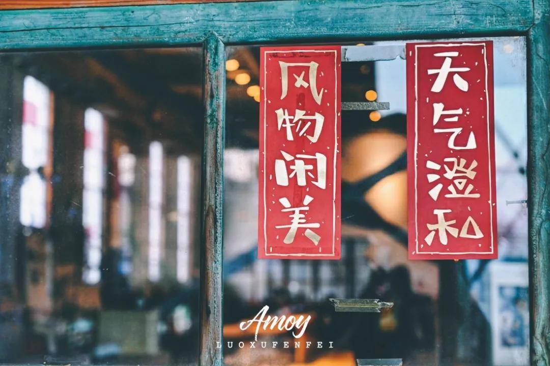 周边美食推荐:海敢小鱿鱼(文创园店)