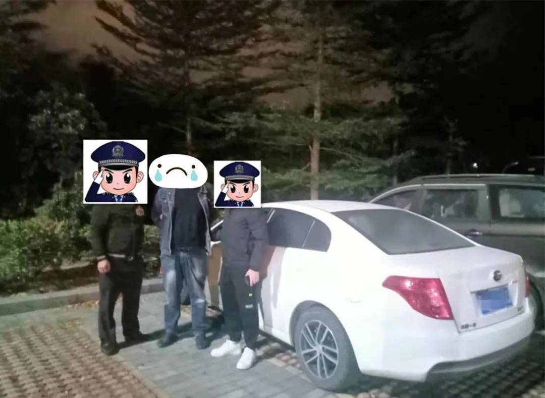 太疯狂南安一男子突然连夜跑路竟是因为沉迷这种东西