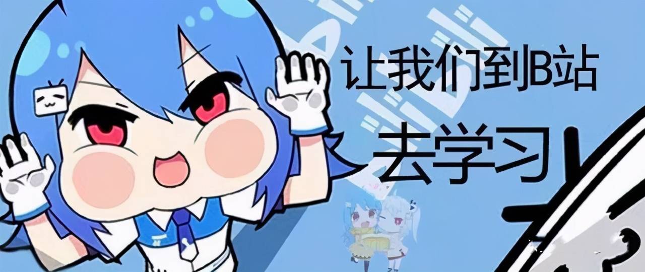 原创b站新百大up主名单公布有些人上榜就像闹剧冯提莫最惨