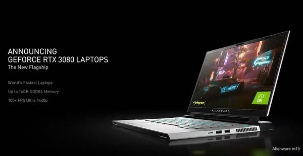 nvidia正式发布rtx3060显卡30系笔记本显卡一并曝光