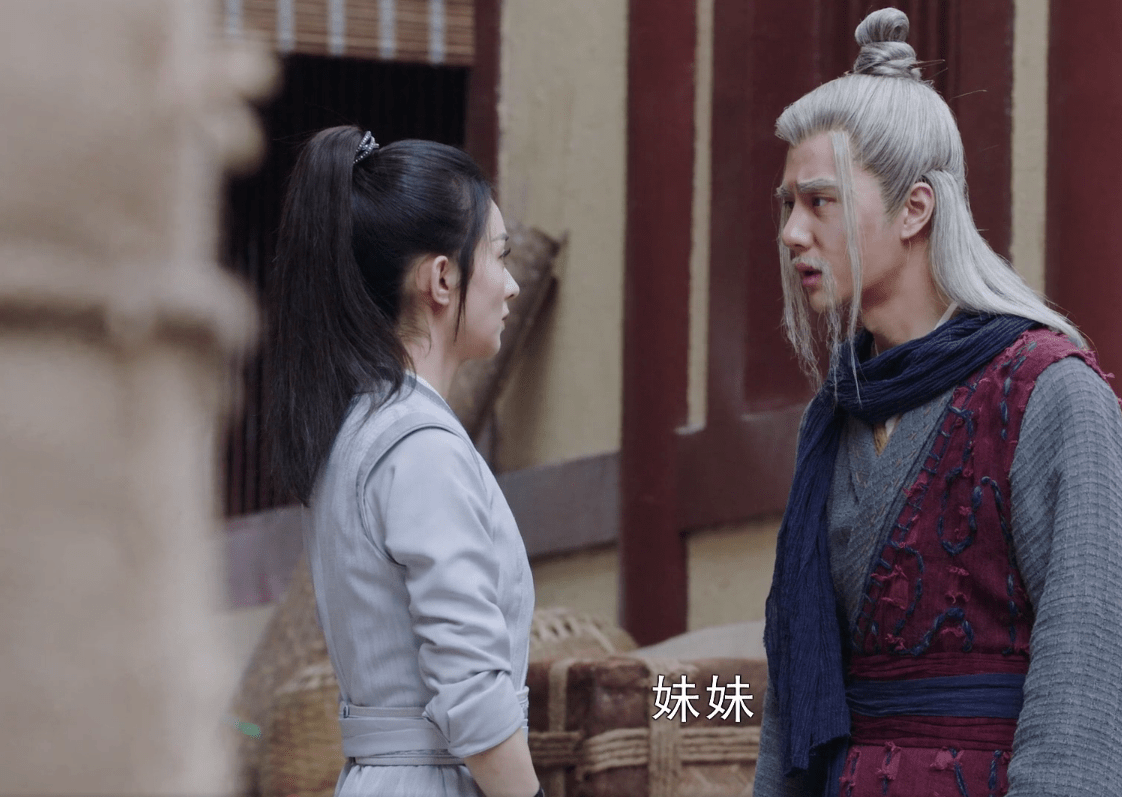 《有翡》:王一博喊赵丽颖妹妹时没笑,景岗山的公公音真忍不住了