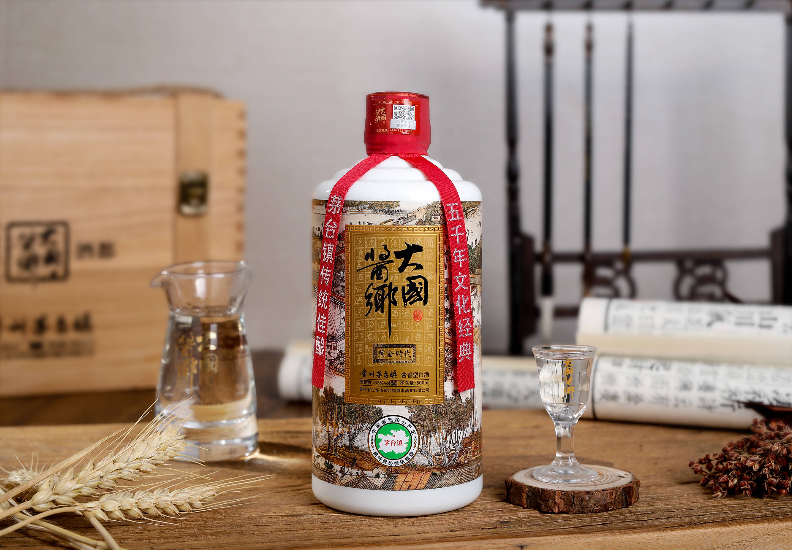 大国情怀茅台酒图片图片