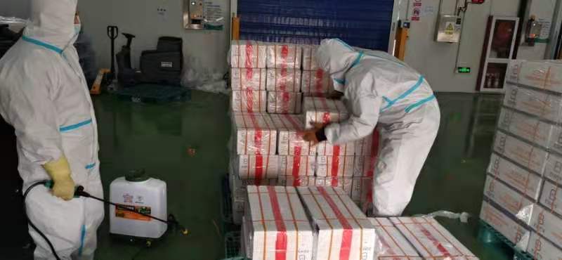 冷链消毒食品外包装如何消毒