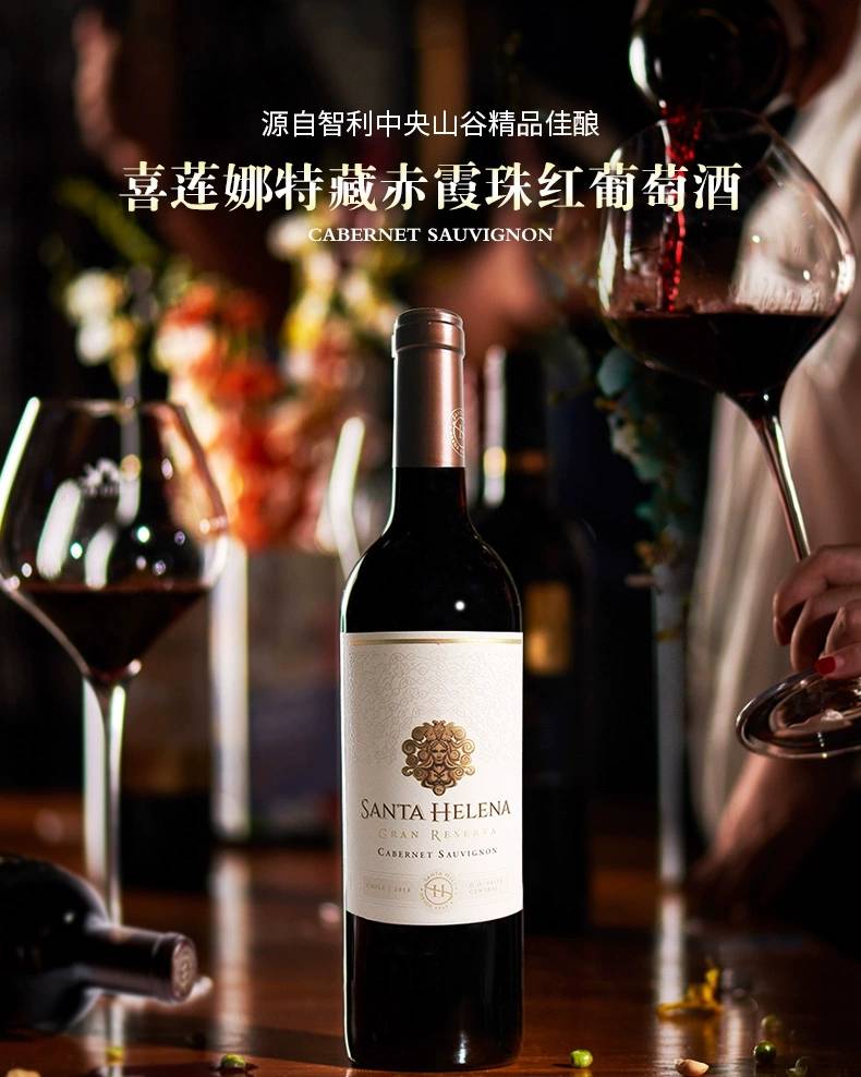 2021过年送礼指南:百元价位的红酒白酒,哪些最值得入手?