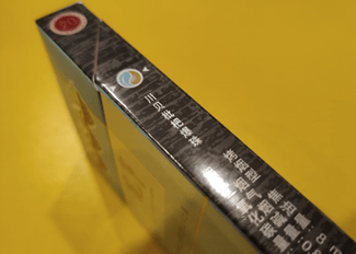 喝啤酒怕受凉,加枸杞,枸杞的热搭配啤酒的寒,完美.