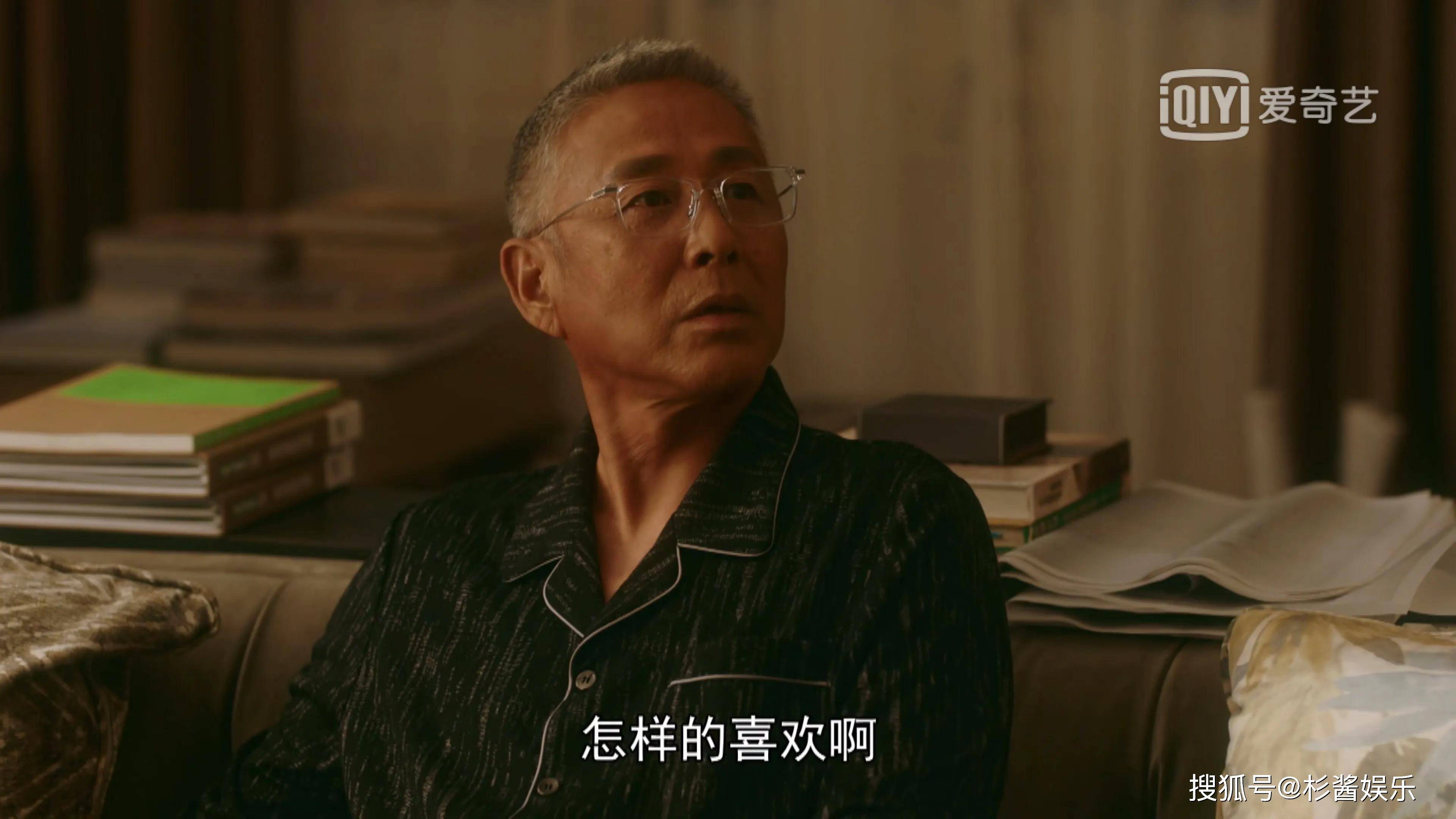 流金岁月叶谨言不敢示爱朱锁锁三个原因让人心疼