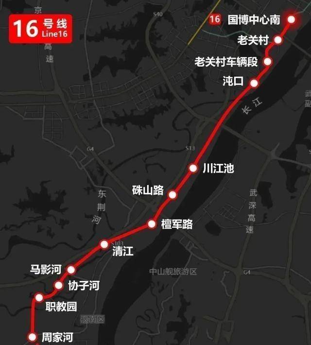 汉南地铁图片