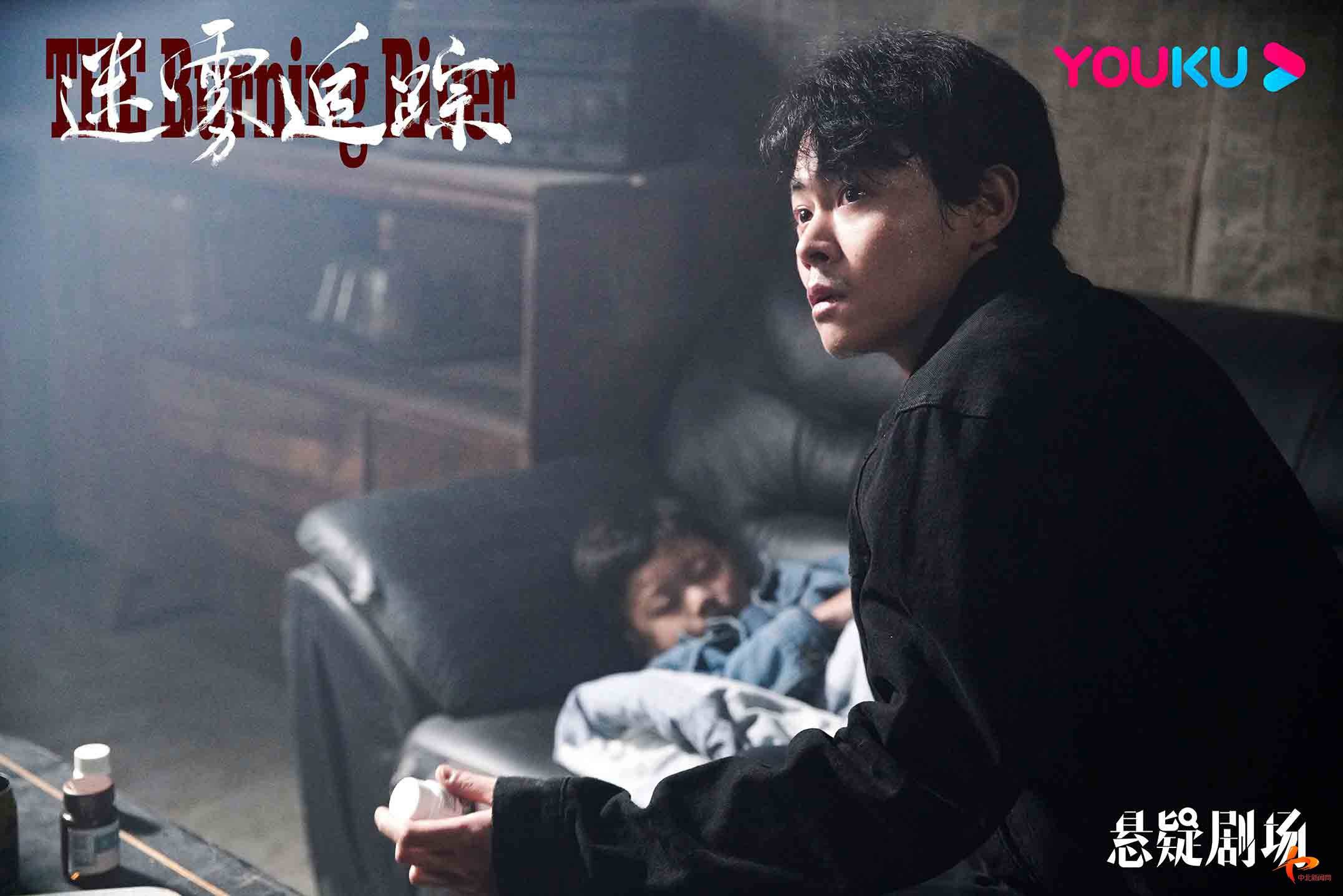 悬疑剧《迷雾追踪》的电影画幅为观众营造出了宛如电影院观影的密闭感