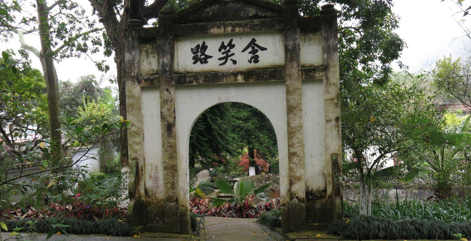 广西玉林最低调的山庄，被誉为八桂庄，游客少有人知