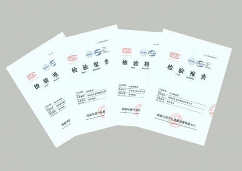 杭州环保公司排名_杭州景点排名前十图片